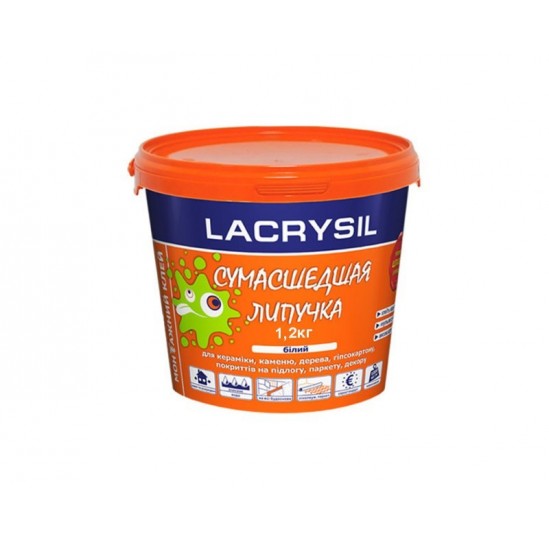 Клей"Сумашедшая ліпучка"Lacrysil 1,2 кг