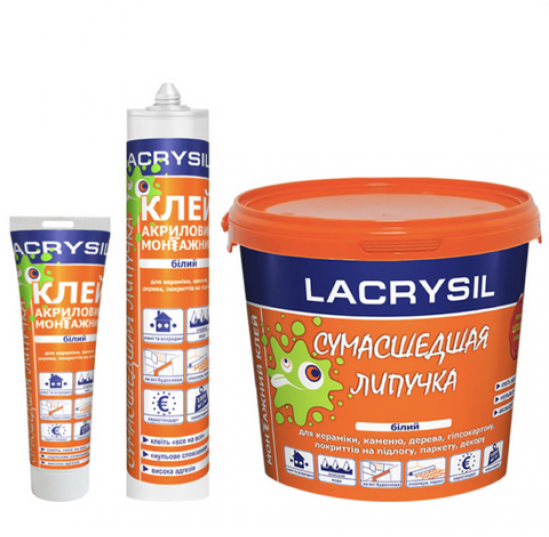 Клей"Сумашедшая ліпучка"Lacrysil 3 кг