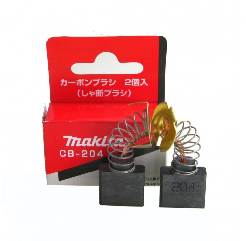 Щітки вугільні 191957-7 СВ-204 з самовідключенням