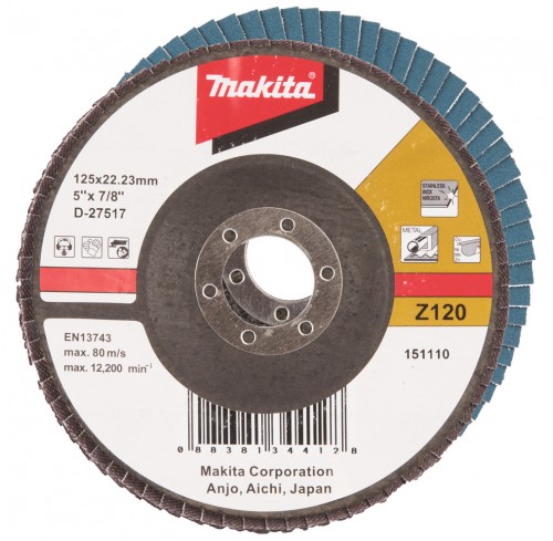 Круг пелюстковий 125*22,2 Z120 MAKITA (D-27517)