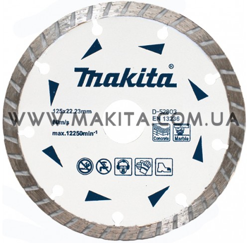 Алмазний диск по бетону та мармуру турбо 125x22.23 мм Makita (D-52803)