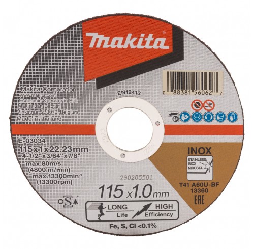 Круг відрізний по мет,115*1,0 60U плаский нерж. MAKITA (E-03034)