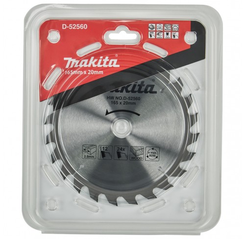 Пила дискова 165*20мм*24Т ТСТ по дереву MAKITA (D-52560)