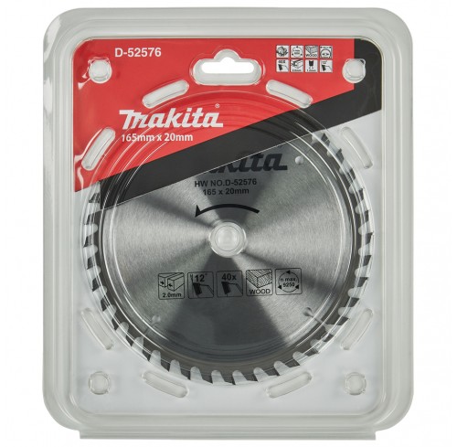 Пила дискова 165*20мм*40Т ТСТ по дереву MAKITA (D-52576)