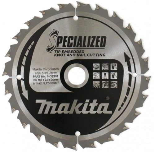 Пила дискова 165*20мм*24Т по дереву з цвяхами SPECIALIZED MAKITA (B-09391)