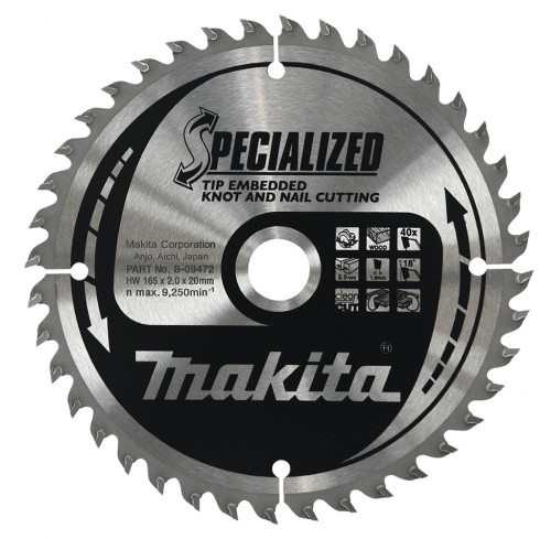 Пила дискова 165*20мм*40Т по дереву з цвяхами SPECIALIZED MAKITA (B-09472)