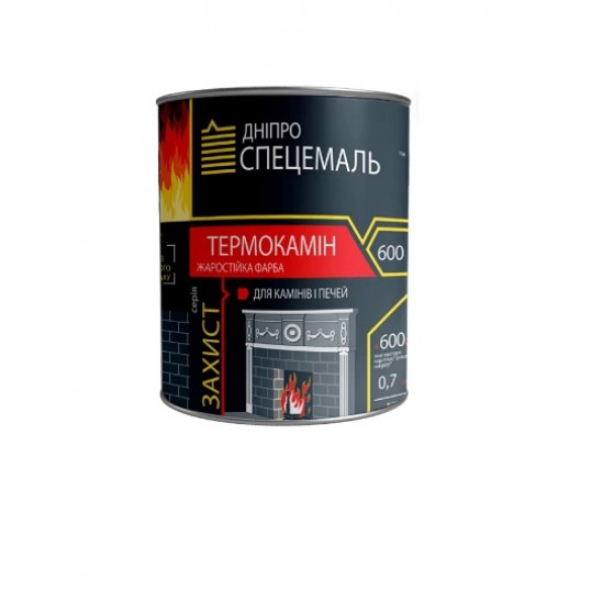 Емаль термостійка КО-818 ТЕРМОКАМІН 600 чорна 0,7кг
