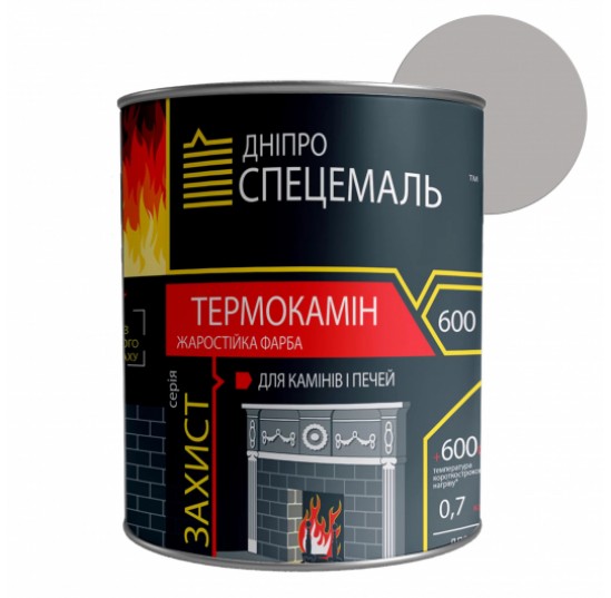 Емаль термостійка КО-818 ТЕРМОКАМІН 600 срібляста 0,2кг