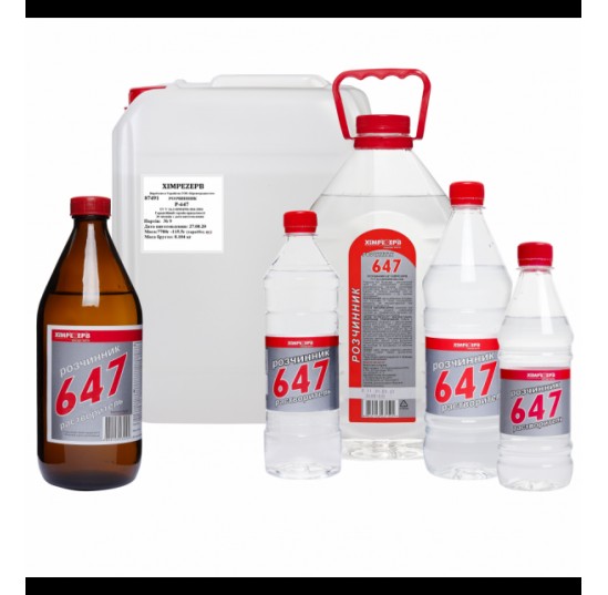 Розчинник 647 3,2кг Діамант