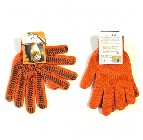 Рукавиці L чорні