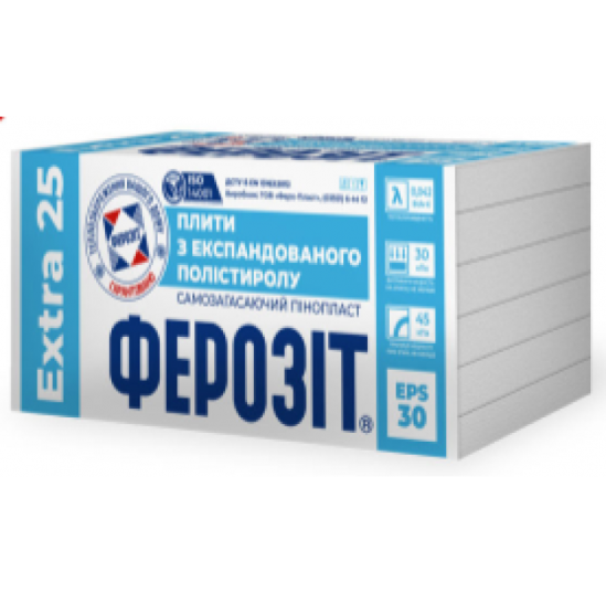 Пінопласт ПСБ - С-35(1,0*0,5*0,04) ФЕРОЗІТ(0,3)