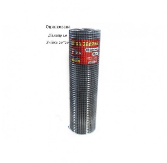 Сітка зв.оц.20*20 1,0 1,0*30