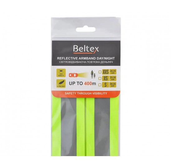 Пов'язка світловідбиваюча жовта 30-35см