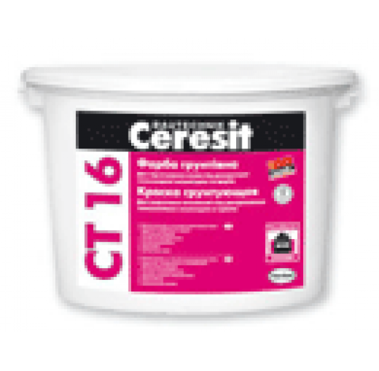 Грунтуюча фарба Ceresit CT 16 10л