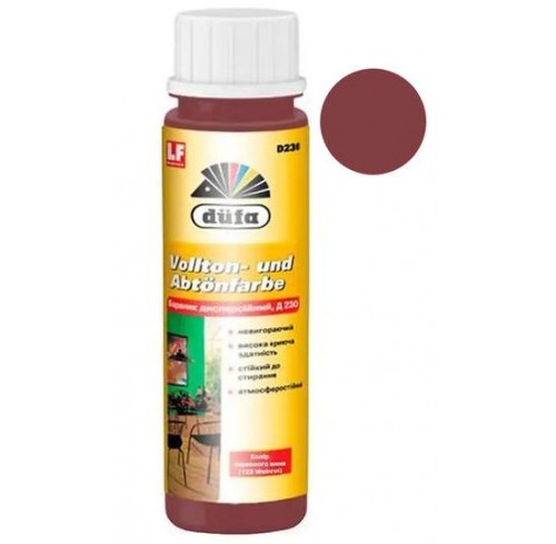 Барвник 0,75л. №122 укр