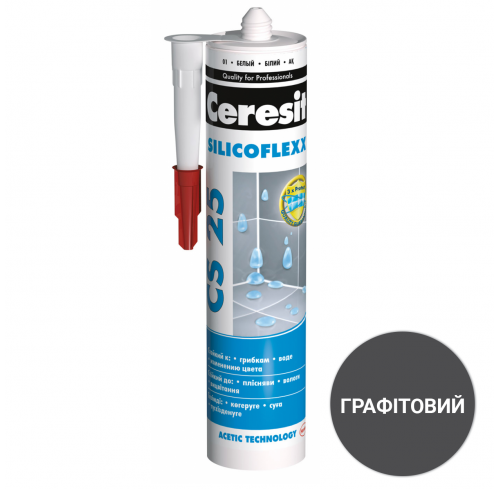 Силікон CERESIT шов 280 мл графіт CS25 (2916349)