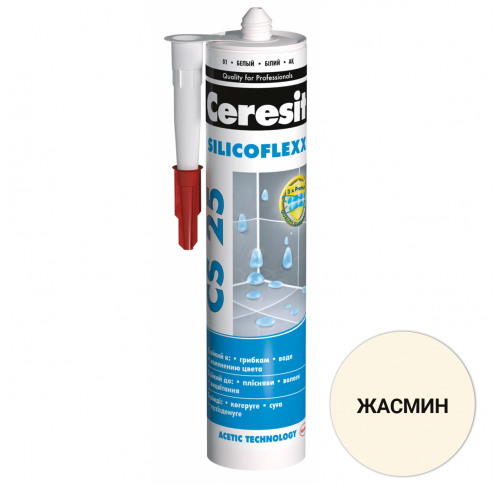 Силікон CERESIT шов 280 мл жасмин CS25 (2908214)
