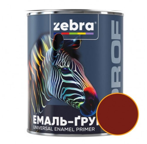 Емаль-грунт 0,8кг червоно-коричнева  087 ЗЕБРА