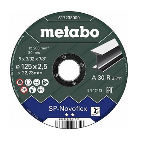 Круг відрізний по мет,230*3,0 х22 сталь МЕТАБО SP-Novoflex (617241000)