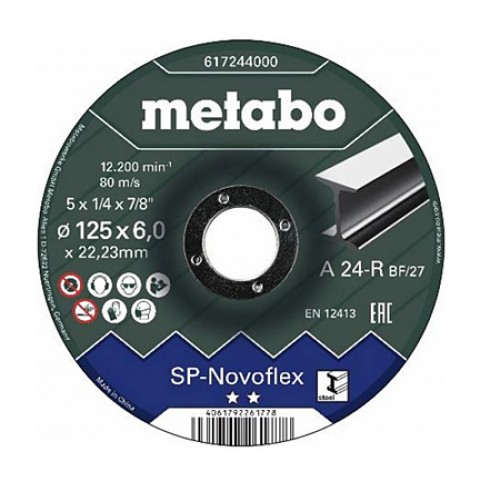Круг зачисний 125*6,0*22 сталь МЕТАБО SP-Novoflex (617244000)