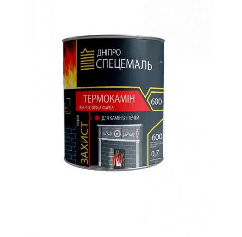 Емаль термостійка КО-818 ТЕРМОКАМІН 600 чорна 0,2кг